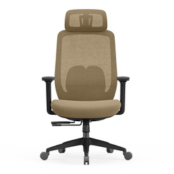 Fotel biurowy ergonomiczny FLEXURO BEŻOWY